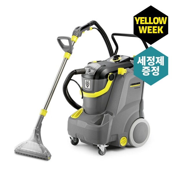 한국카처,[YELLOWWEEK] Puzzi 30/4